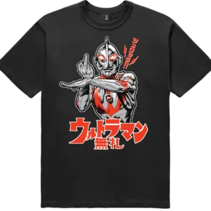 T-Shirt - Take this